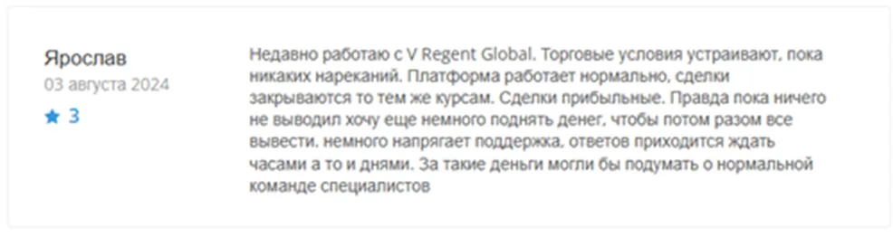 V Regent Global V Regent Global