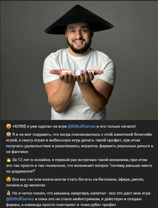 вадим дмитренко