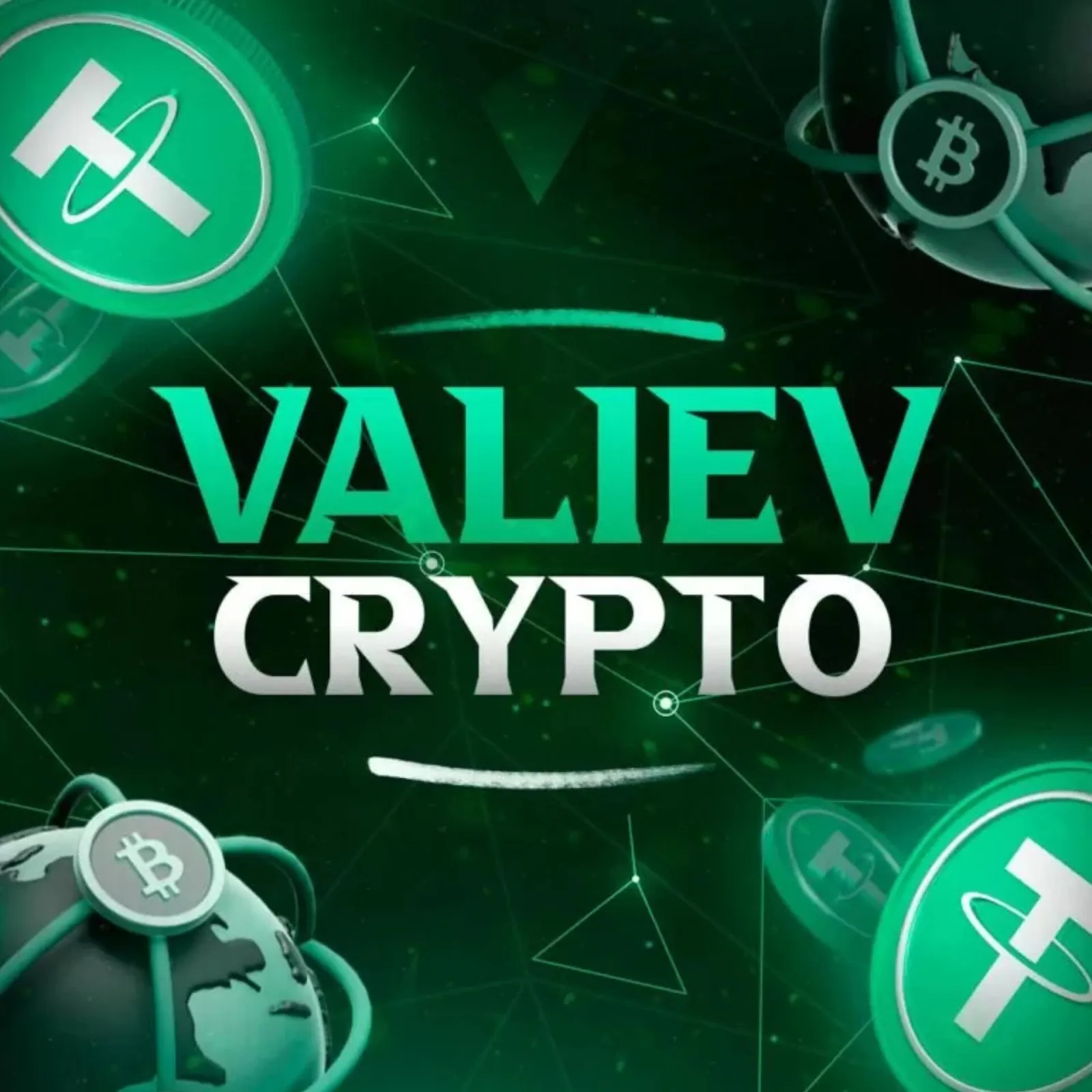 Valiev Crypto — отзывы и рейтинг