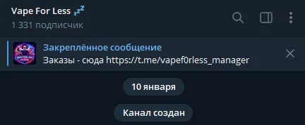 vapef0rless vapef0rless