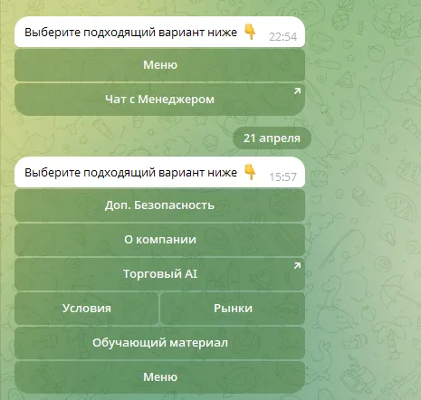 varsoviafx отзывы varsoviafx отзывы