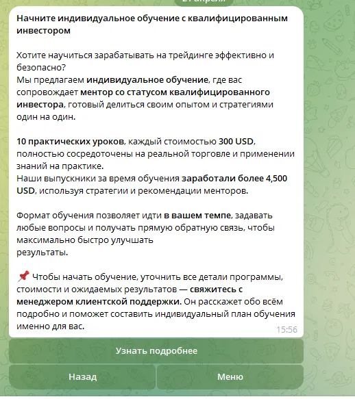 varsoviafxbot отзывы varsoviafxbot отзывы