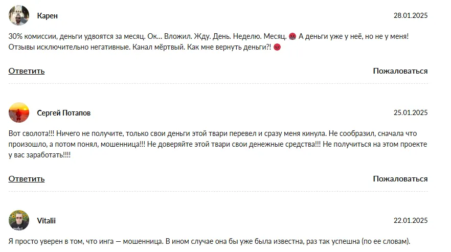 ваш наставник телеграмм канал ваш наставник телеграмм канал