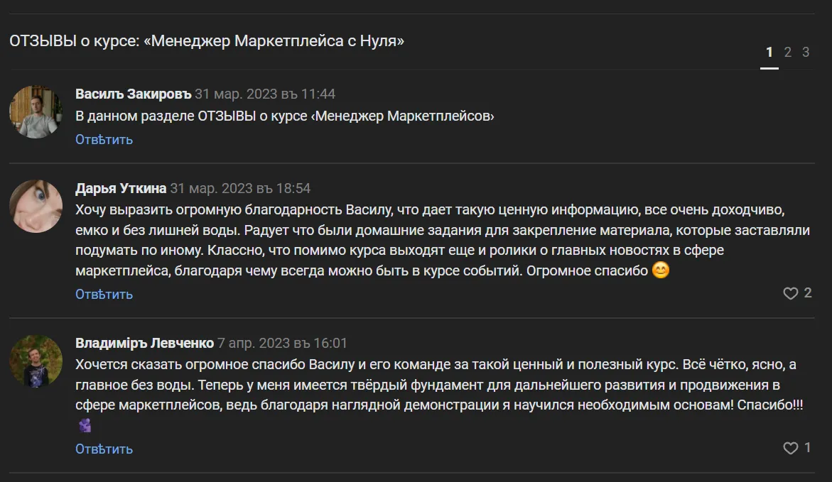 васил закиров васил закиров