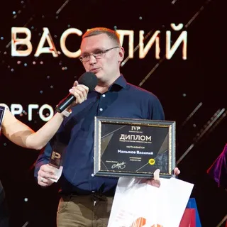 Василий Маньжов — отзывы и рейтинг