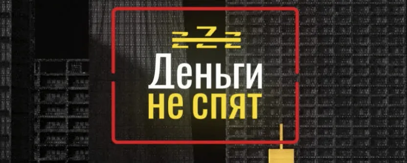 Василий Олейник — отзывы и рейтинг