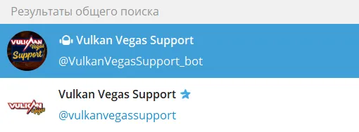 Vegas AppBot Vegas AppBot