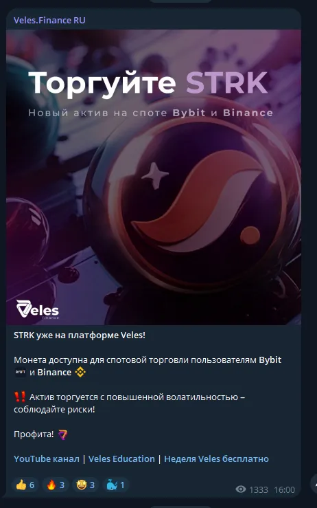 veles finance veles finance