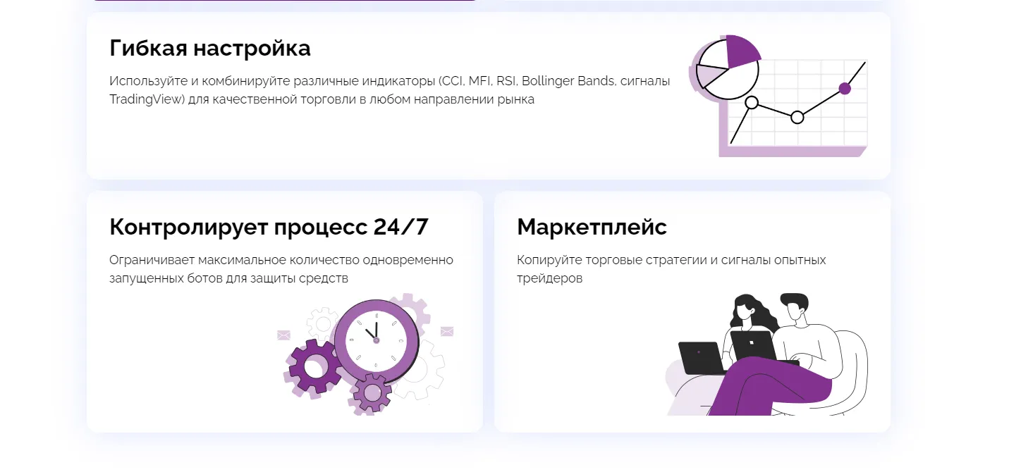 veles finance отзывы veles finance отзывы