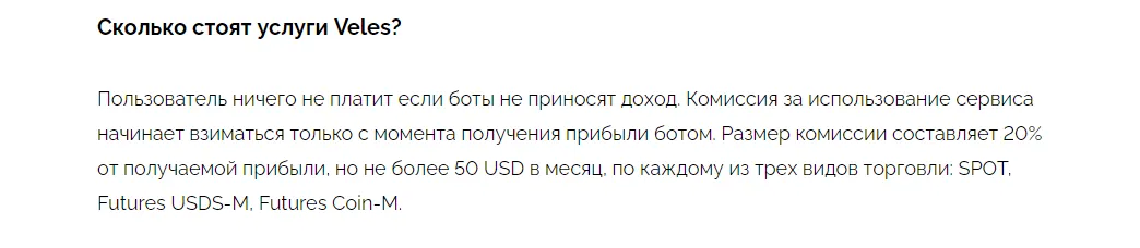 veles телеграмм veles телеграмм