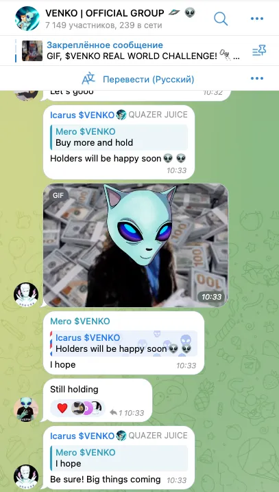 venko tech