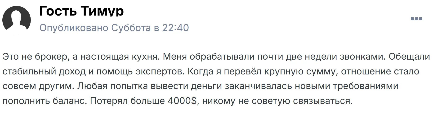 вертекс коре вертекс коре