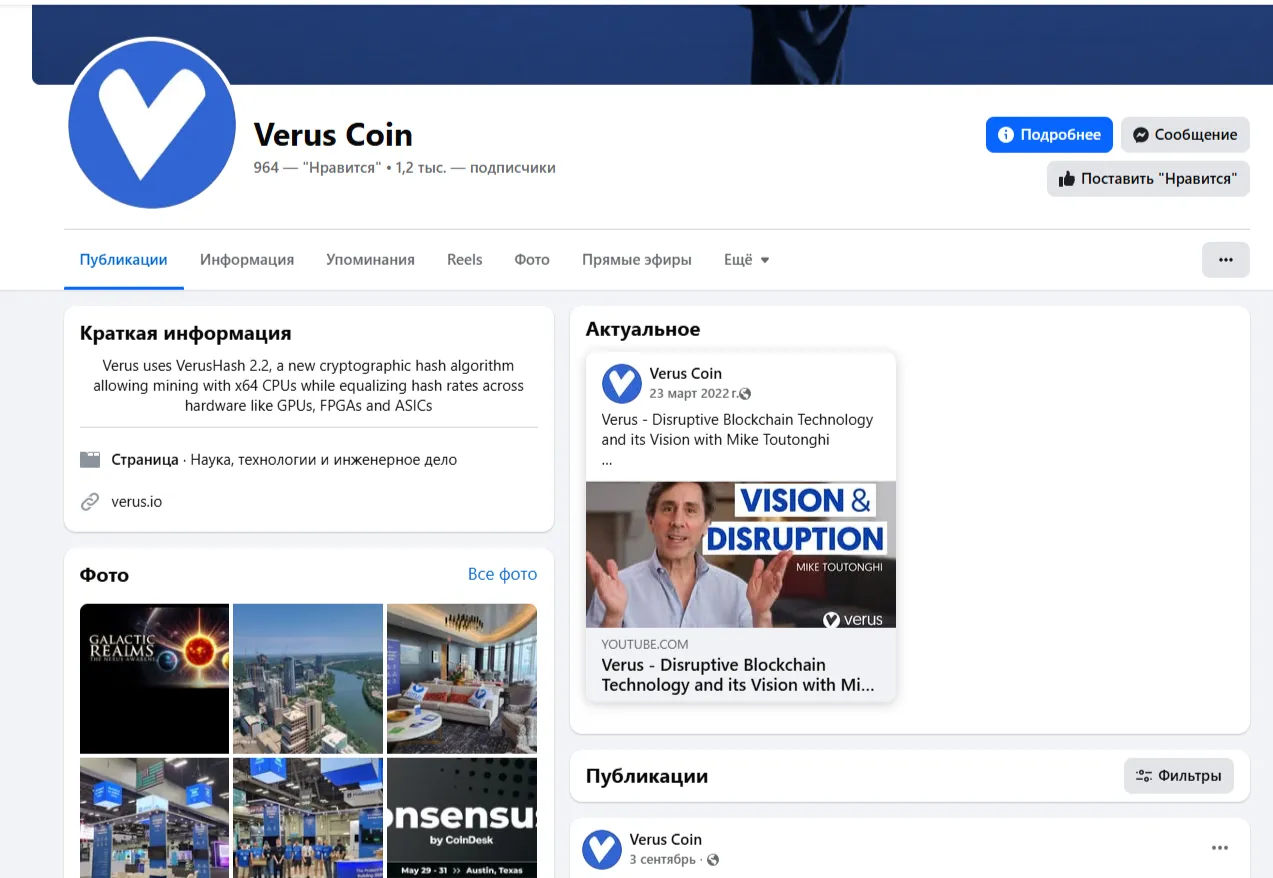 Bitcoin Hyper Bitcoin Hyper