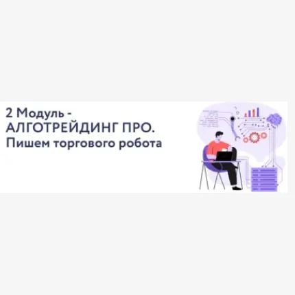 Vesperfincode — отзывы и рейтинг