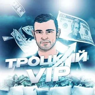 Рыночный король — отзывы и рейтинг