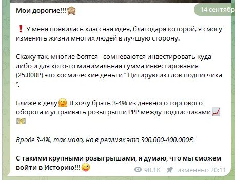 vita money отзывы телеграмм vita money отзывы телеграмм