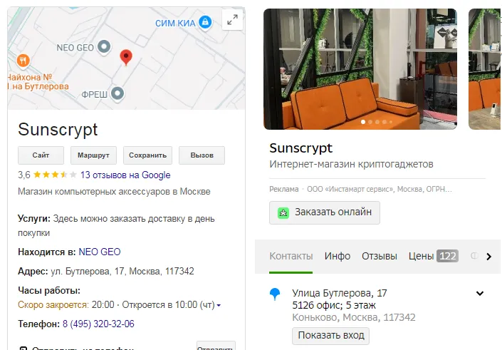 владимир абовян владимир абовян