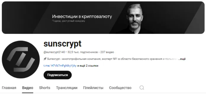 владимир абовян владимир абовян