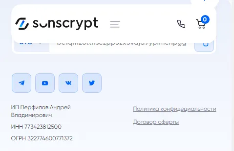 владимир абовян владимир абовян
