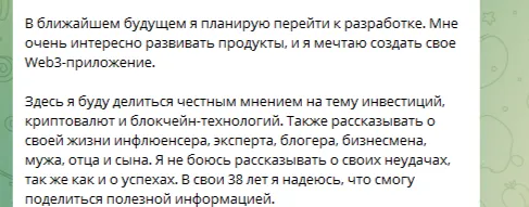 владимир абовян телеграм владимир абовян телеграм