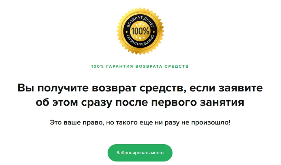 владимир баженов телеграм