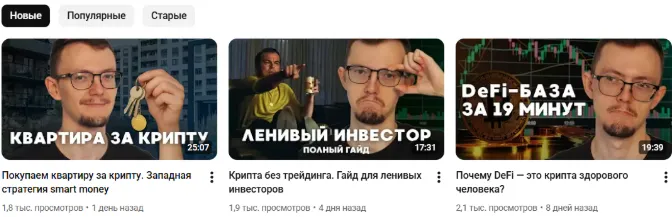 касаткин телеграмм