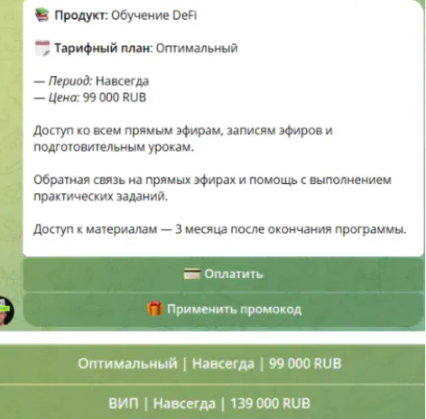 касаткин трейдер касаткин трейдер