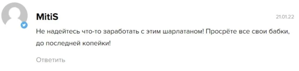 владимир касаткин инвестиции владимир касаткин инвестиции