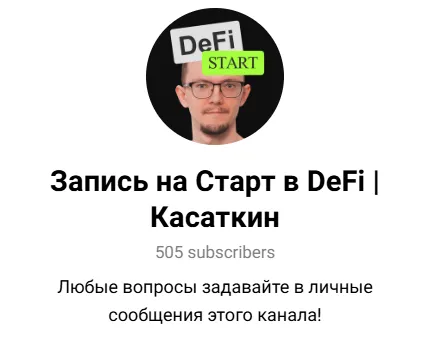 владимир касаткин инвестиции владимир касаткин инвестиции