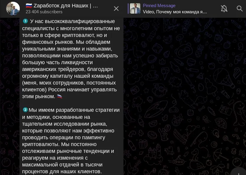 vladimir progress vladimir progress