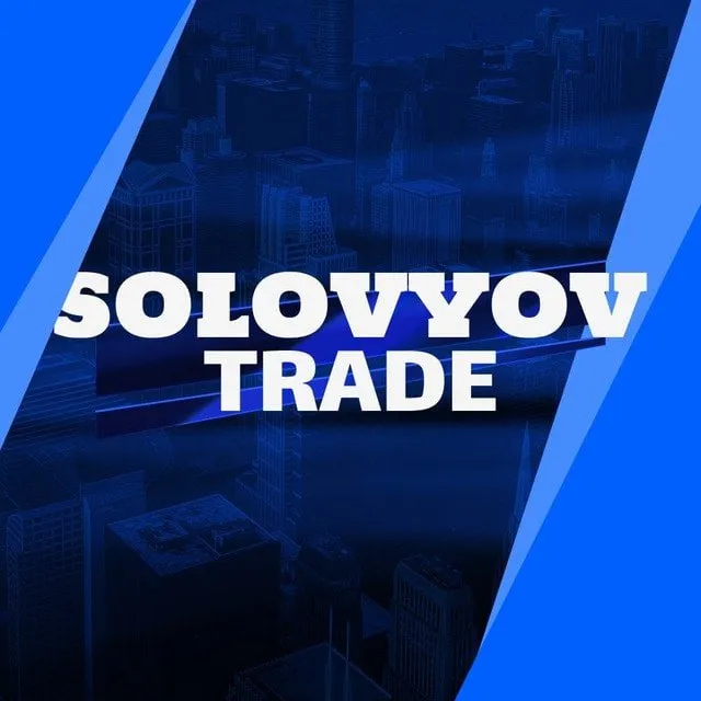 Vladimir Solovyov — отзывы и рейтинг