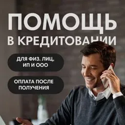 Брокер Владислав — отзывы и рейтинг