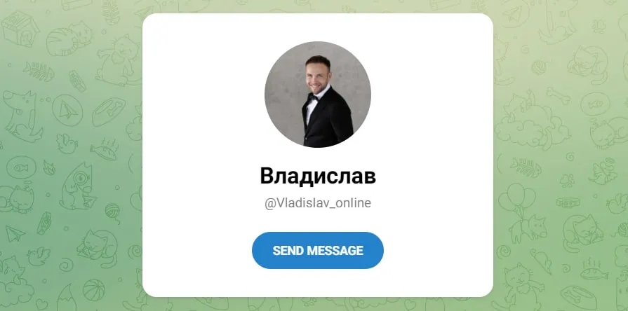 Vladislav Online — отзывы и рейтинг