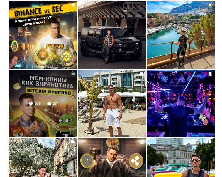 владислав стешенко про криптовалюты отзывы владислав стешенко про криптовалюты отзывы