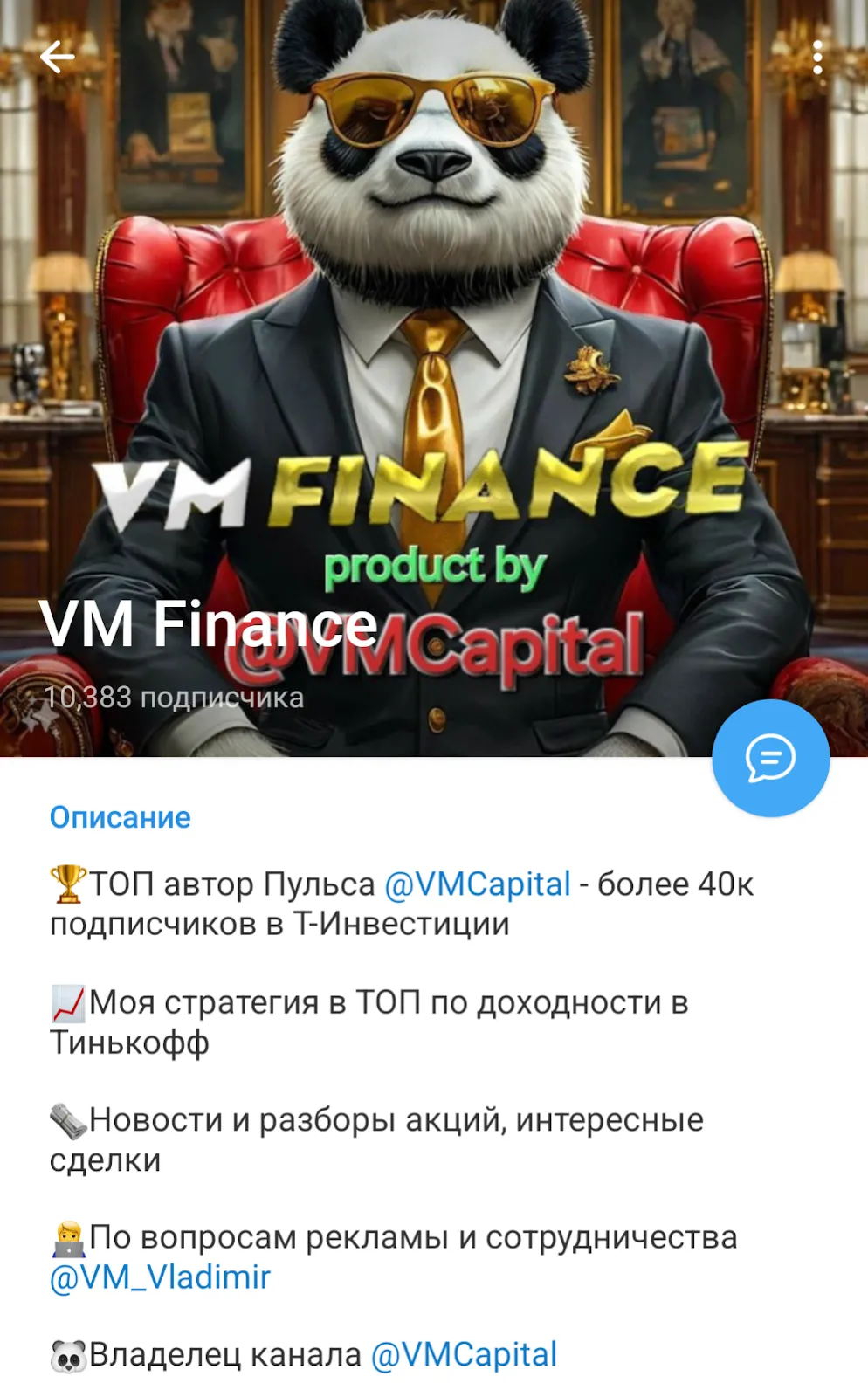 vm finance vm finance