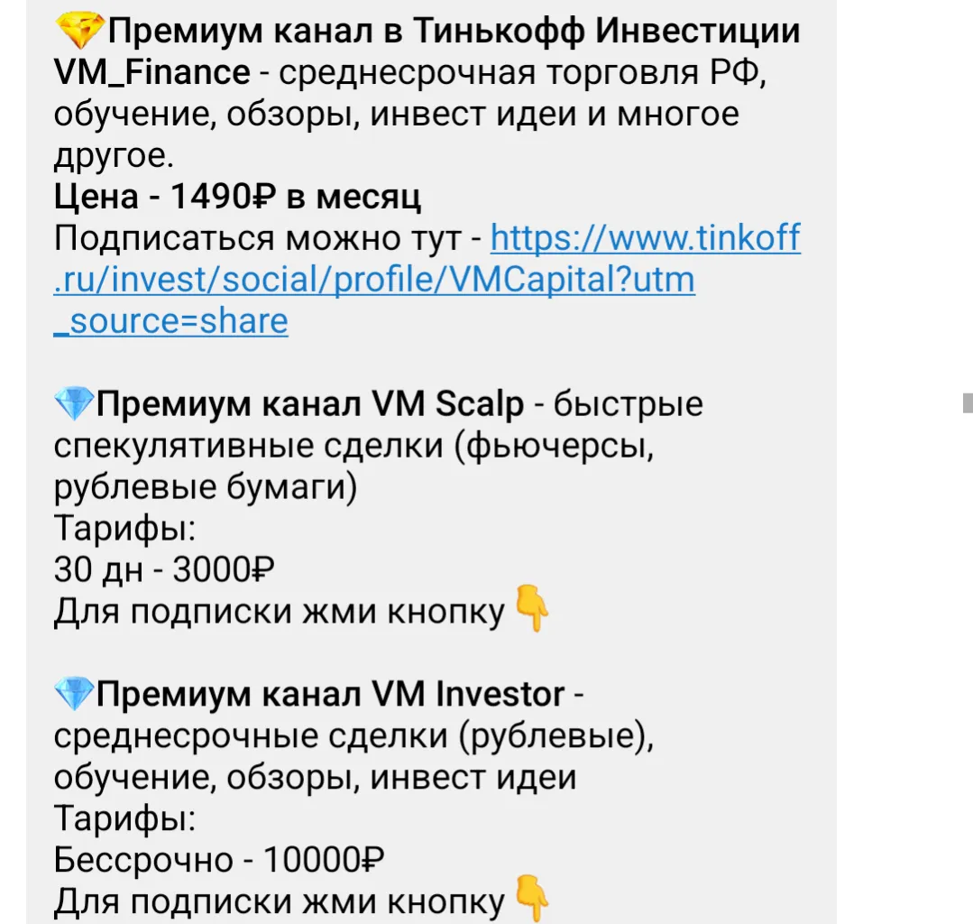 vmfinance vmfinance