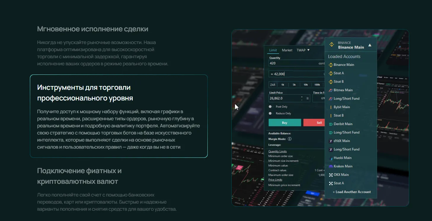 vortexotrade com отзывы vortexotrade com отзывы