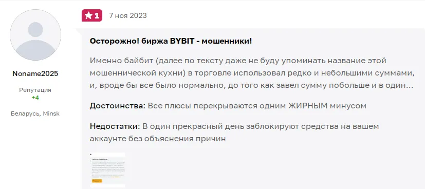 vpad курс vpad курс