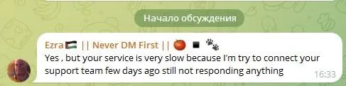 vpad трейдинг vpad трейдинг