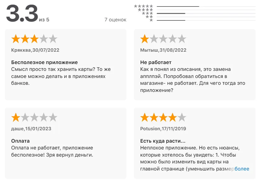 walletapp