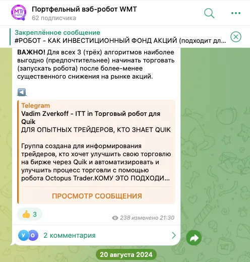 Вадим Зверьков Вадим Зверьков