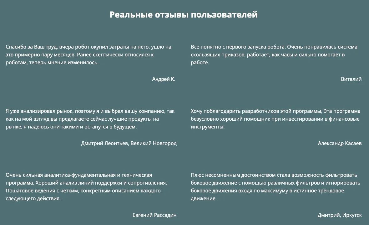 webmatrixtrader webmatrixtrader