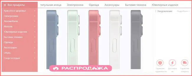 web oz php web oz php