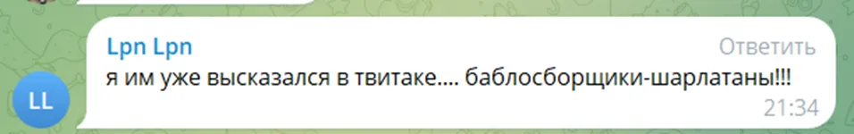 drama Moscow drama Moscow