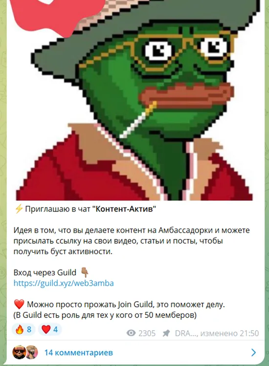 web3amba web3amba
