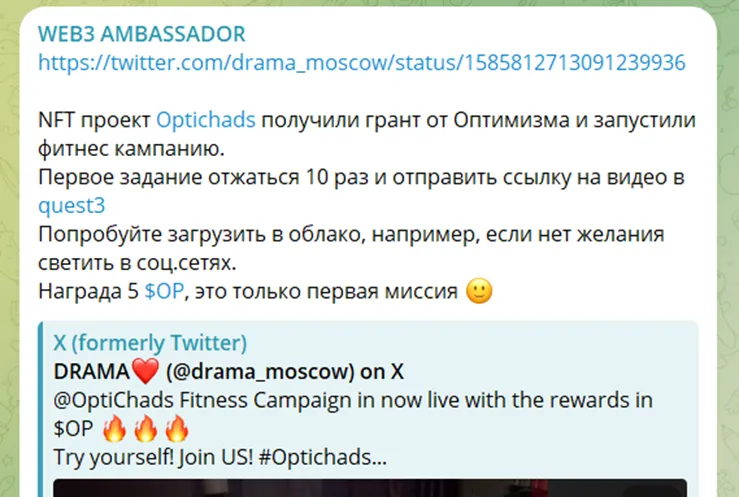 web3amba web3amba