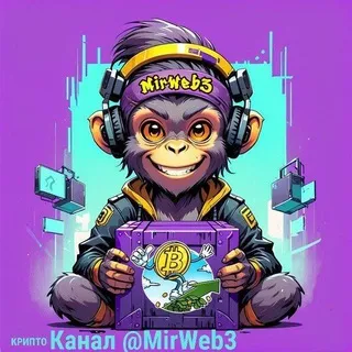 🚀 Web3 Дропы 🎁 Крипто Игры 🎮 — отзывы и рейтинг