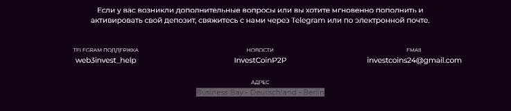 web3 invest info web3 invest info