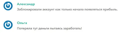 web лидер web лидер