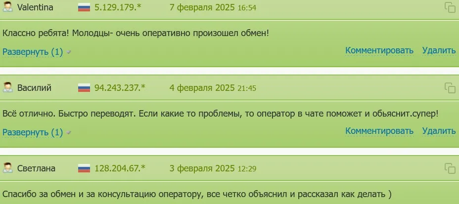 webmycash bot webmycash bot